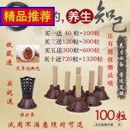 籣ů 109Ԫصˢˮ·