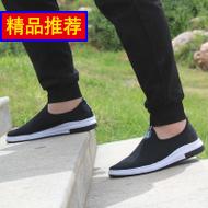 ļ͸Ь 19.90Ԫʼ̶ϴԿ׿