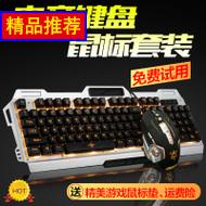  еָмװUSB̨߱ʽϷ羺lol 49.90Ԫ