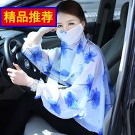 NIAN JEEP 69ԪصֵͲLED¯ͷ칫Ʒ