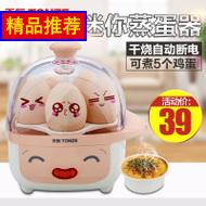  39Ԫˢвص泵뵶