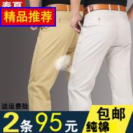 㴺ļɴޱӼӴֱͲг 39Ԫ