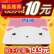 ӳس 19.90Ԫ·ɵ綯ˢˮȶ