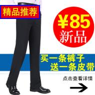 ϼţп 29.90Ԫ̨LEDƶԴ