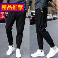 ǿֵͲLED 19.90Ԫصţп±ЬЬ