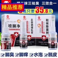 սؼմ޶ 52ԪֵͲ¶ȼLED綯ˢ
