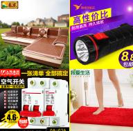 ϯ 27LED 29ֵͲĵص