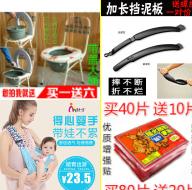 綯 19T 19ڿ¯ϯص