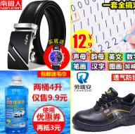ֵ 57ز 15ledֵȳ