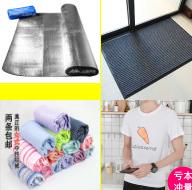 綯 19T 19ڿ¯ϯص