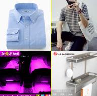 ͷ 13г 8ͷسϯLEDЬ
