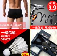 綯 19T 19ڿ¯ϯص
