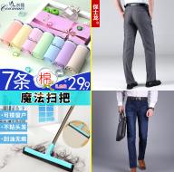 ڿ 29ʾԴ 9뵶