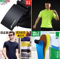 ȷȵ 89Դ 189̱׳뵶led