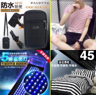  9г 9ֵͲЬˢƤɳ̲ЬLEDڿ