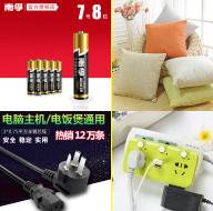 ̨LED 3ϯ 119ledص¯