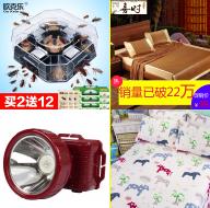 LEDֵͲ 14 209ƹϯڿ