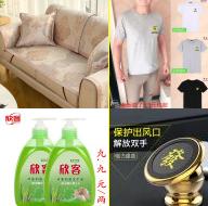 綯 19T 19ڿ¯ϯص