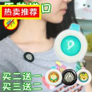 뵶 54Ԫ ƶԴ 49Ԫ߶·̳