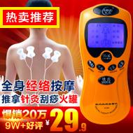  39Ԫ Ьɳ̲Ь 38ԪƶԴس·뵶