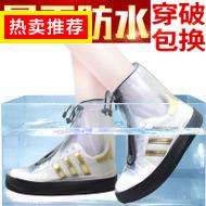 Ƿ 13 36©ĳledӶˮͷ