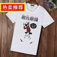  39Ԫ Ьɳ̲Ь 38ԪƶԴس·뵶