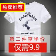 Ƿ 13 36©ĳledӶˮͷ