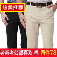 ¼ 14Ԫ  17ԪֵͲس