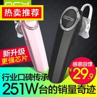 ţп 64Ԫ ɳ̲Ь 36Ԫ߷LEDֵͲ