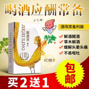 һ500g*2 22.8100g*6ֻ13.9СϺβ68