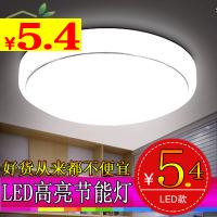 ¶ȼ 9ţп 79ˮͷ¯LED