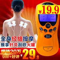 T 49 17Ͷˮͷе