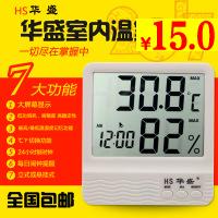ֱ 29˿ 5ȫױ׼̳LED