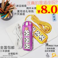 LEDܵƵƹ 6LED̨ 29ϯֵͲ¼Ь
