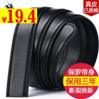T 38ϯ 59ϴˮڿ㳵ֱ뵶