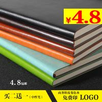 ƹLED 6ϯ 36ָ׵ݳس뵶·
