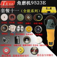  29T 14еˮͷͶ