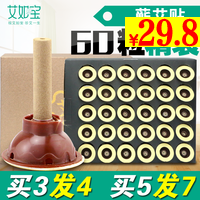  25ʿƤ 29LED߲