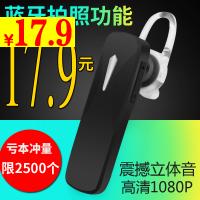 T 49 17Ͷˮͷе