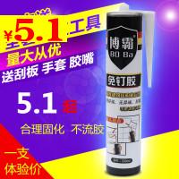  29T 14еˮͷͶ
