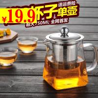 ϴ 16߳س 10е¶ȼ