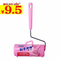  8ѹ 36ˮͷLEDе