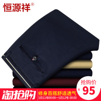 T 38ϯ 59ϴˮڿ㳵ֱ뵶
