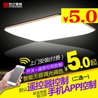 ˶̿ 28ճҹ 6ߵ˿¯LED