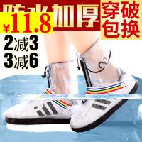 T 38ϯ 59ϴˮڿ㳵ֱ뵶