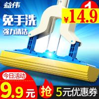 ϯ 5СԲ 8ˮͷ̵صֵͲ˿LED