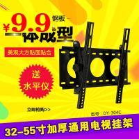  25ʿƤ 29LED߲