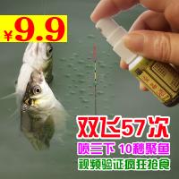 ɳ 14ƶԴ 35LEDڿ