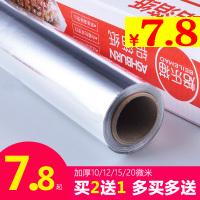  3 44ƶԴʵֵͲ