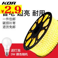 ߶ 9ϯ 79ledƶԴ뵶·